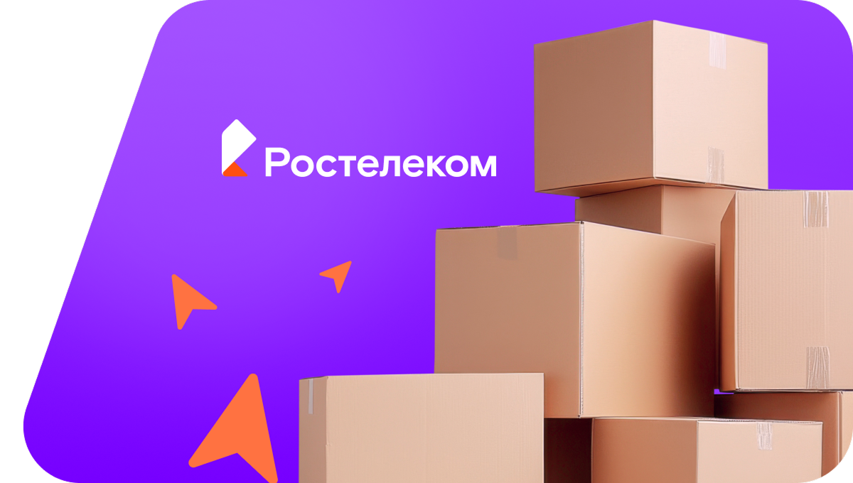 Переезд в новую квартирув&nbsp;деревня Душнево (Вологодская область)